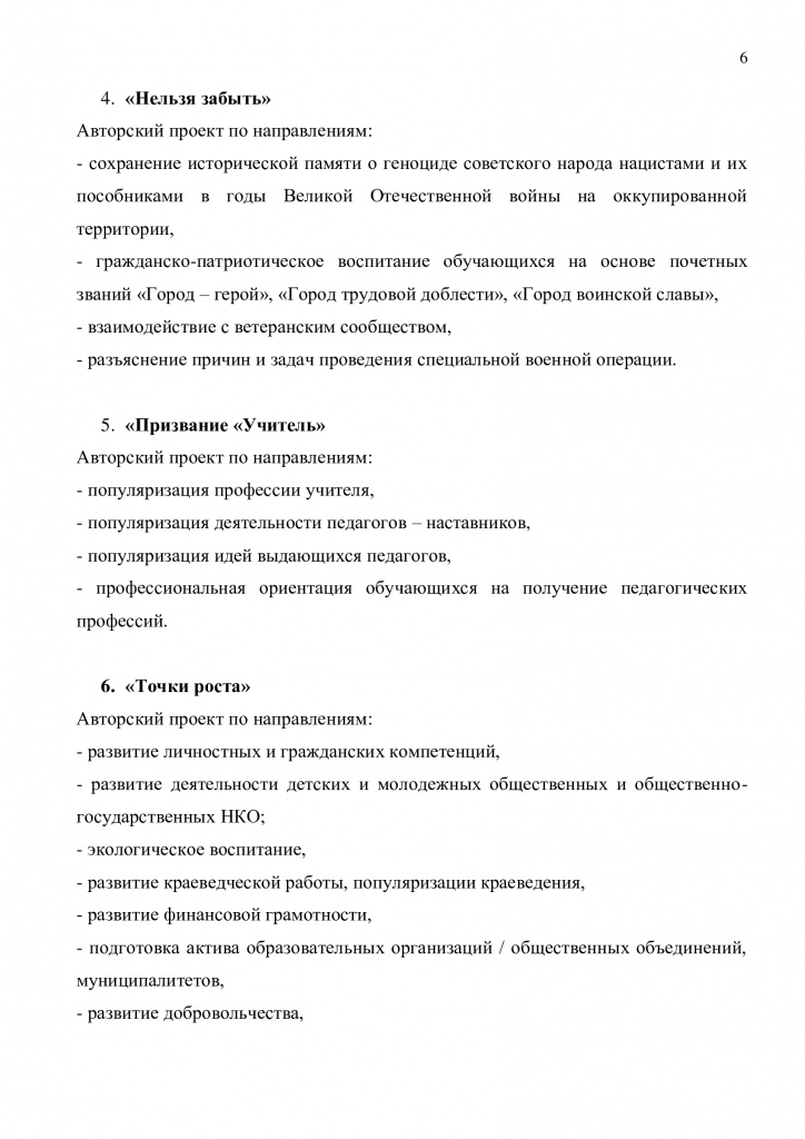 107eecb718c04632d36b4669c7942e33dHv1lIrVJKTEVvWa-5.jpg