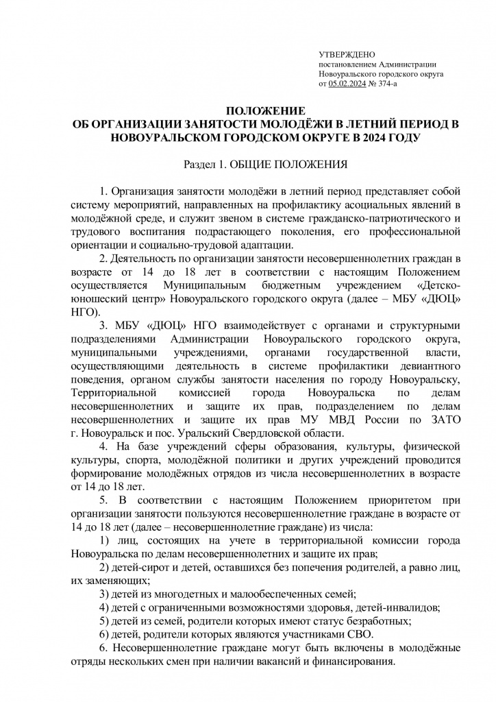 ed5fe4ddd517d834df575c65d09ebea4-0.jpg