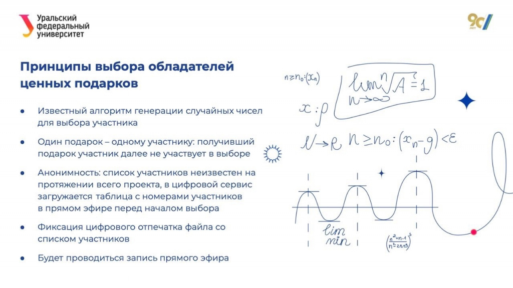 кон4.jpg