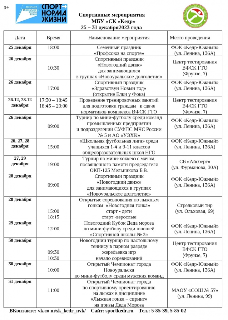 d84a9149-4c7b-4773-8a05-a3ac65effe44.jpg