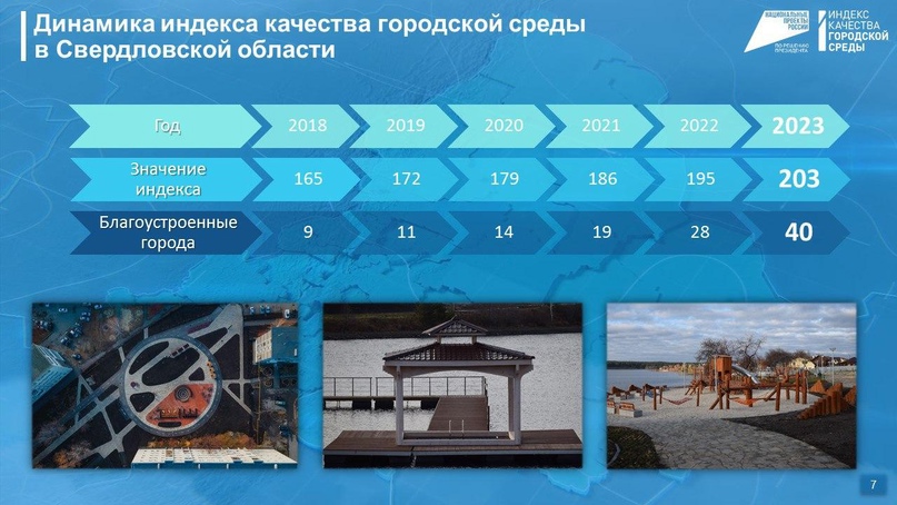 голос.jpg