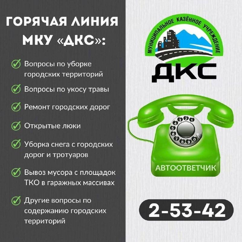 ea207510-f393-463a-a03b-9336736f6d2f.jpg