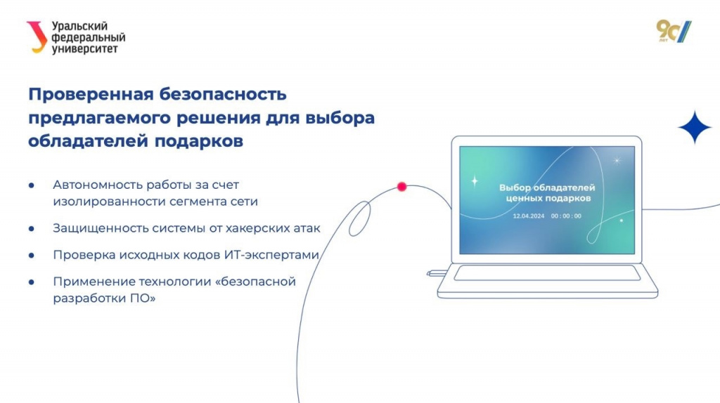 кон2.jpg