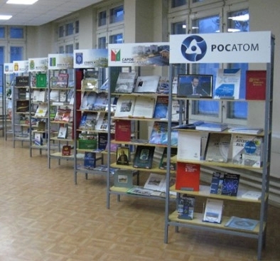 Центральная библиотека (9).jpg