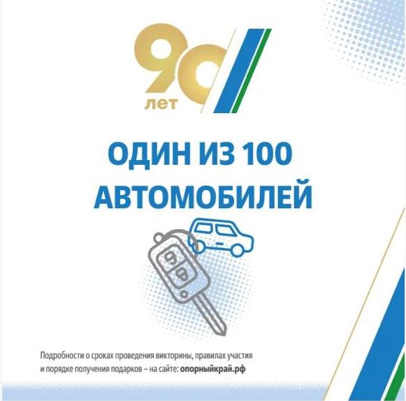 9dd211f9-3ad2-4656-981d-922d46ccf53d.jpg