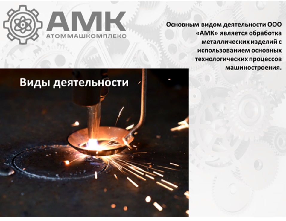 2025-07-21_14-05-48.jpg