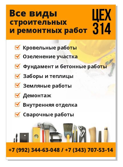 611cb8dd-8d36-4ae9-a4ef-2292bd7d1176.jpg