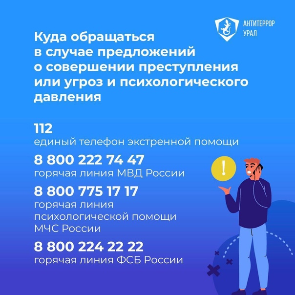 п6.jpg