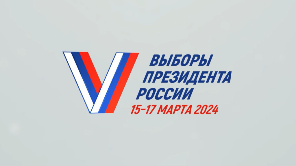 vybory-prezidenta-zastavka.jpg