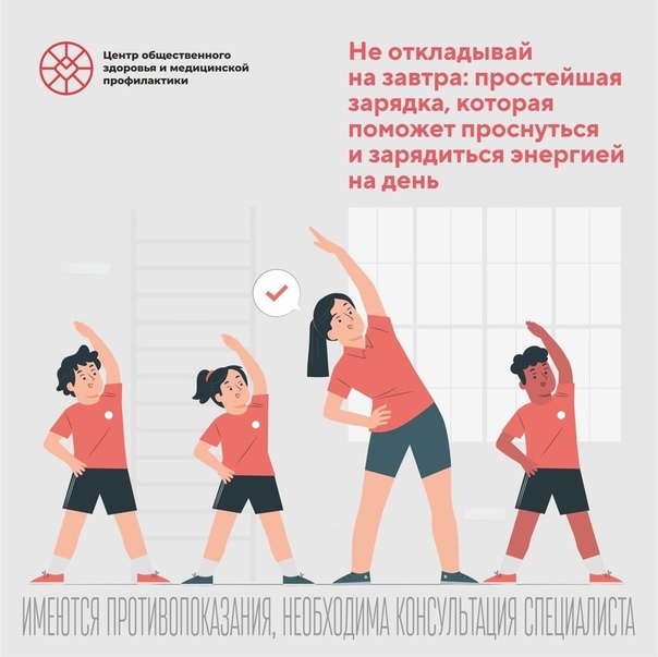 заряд.jpg