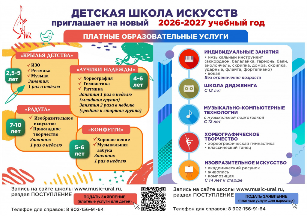 Pc78YRCh3lEu2bW4PVSgIHsmrRzp5QjyPBB2yejBrP-D3t3UYZMjrvWdJmzCPh9h0ytl-i9SVW1_nkk2Qawn94O2.jpg