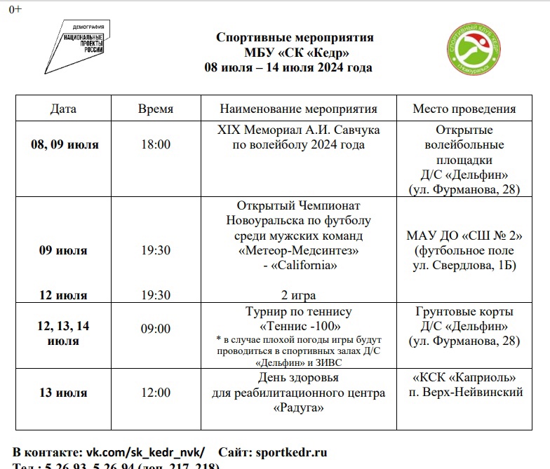 2cE396N1a2g.jpg