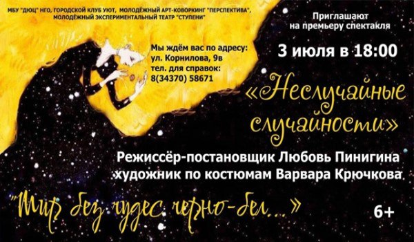 2ba6555b-637a-495b-b66d-bbf6134e8389.jpg
