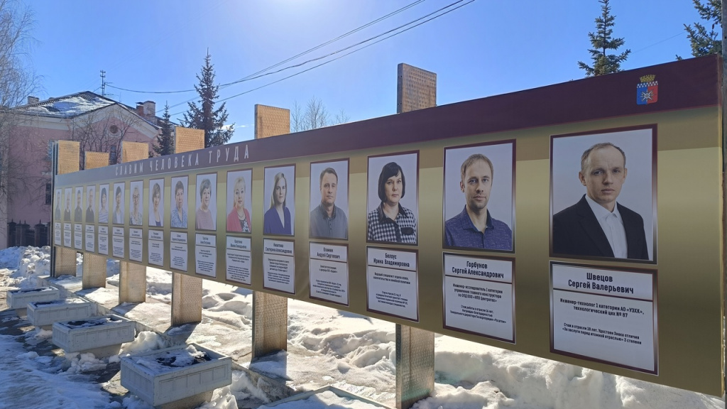 слава2.jpg