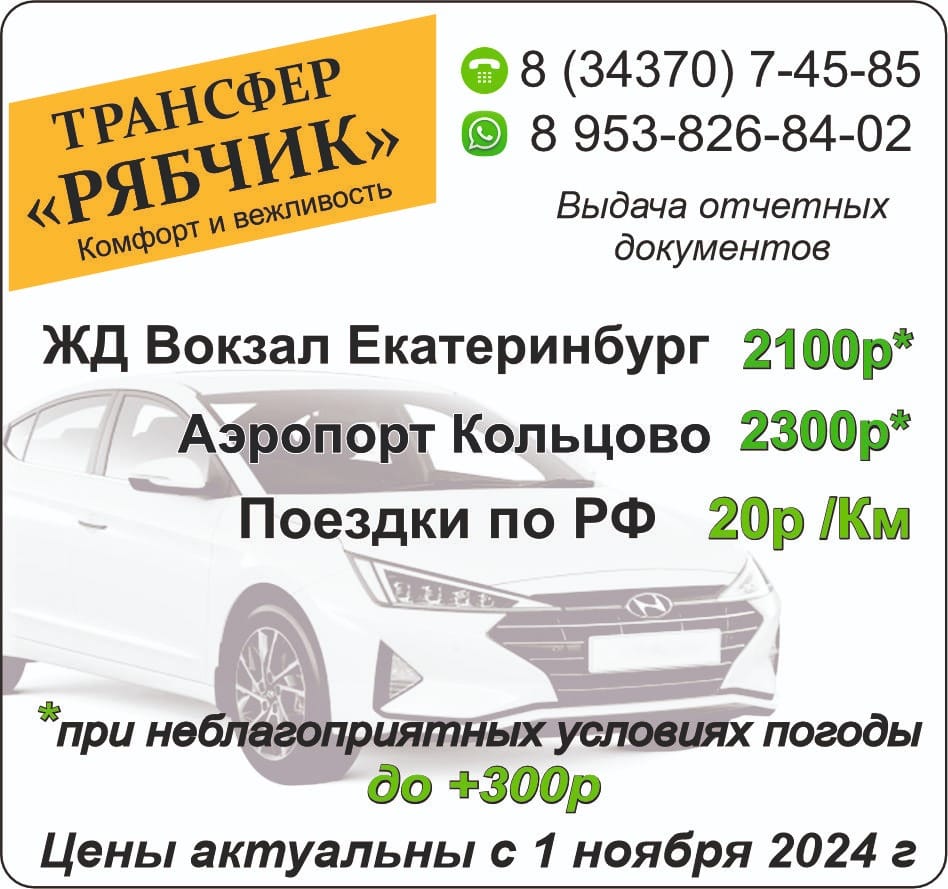 55049ab0-f5eb-449f-ad40-71f78192a24b.jpg