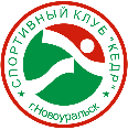 кедр.png