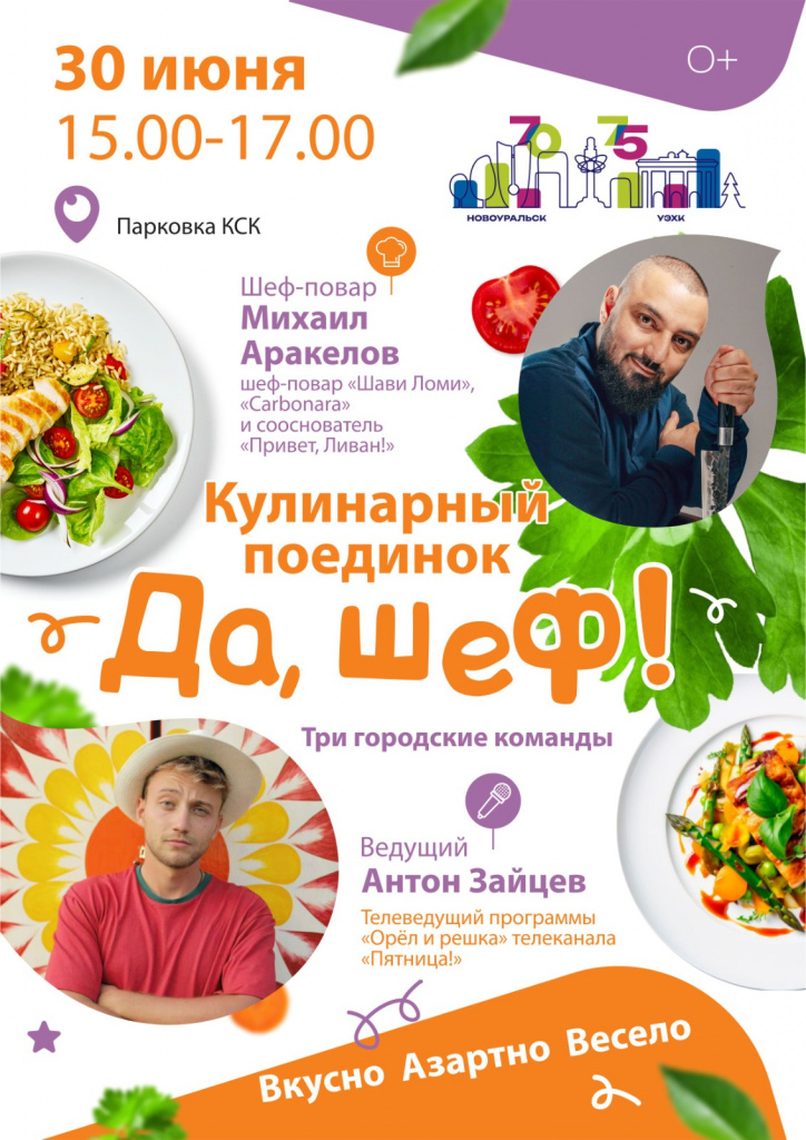 ad8fd9be-9d20-455e-97b4-c75ce35feee1.jpg