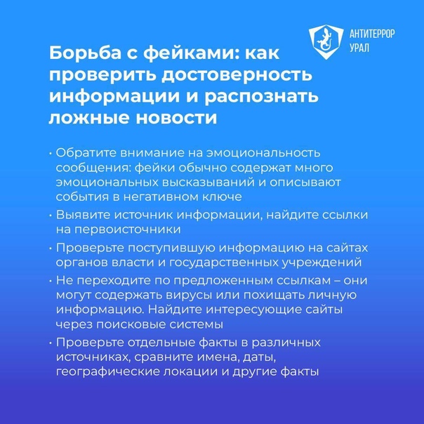 п5.jpg