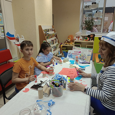 Читай город