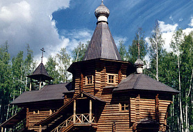 Церковь Серафима Саровского