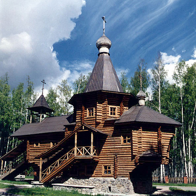 Церковь Серафима Саровского