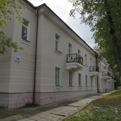 Городской суд