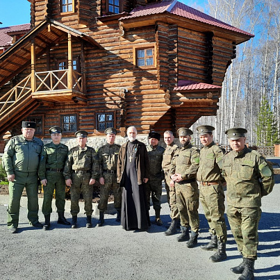 Обережный