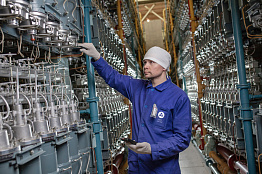 Новости Уральского электрохимического комбината АО «УЭХК»