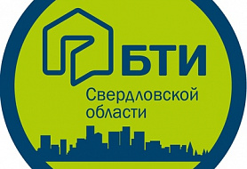 Бюро технической инвентаризации и регистрации недвижимости 