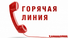 Есть проблемы с подключением тепла?