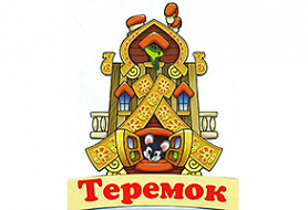 Теремок - детский сад № 10