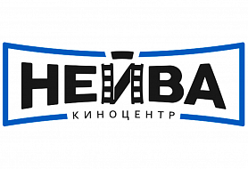 Кинотеатр-Нейва