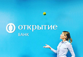 "ОТКРЫТИЕ"