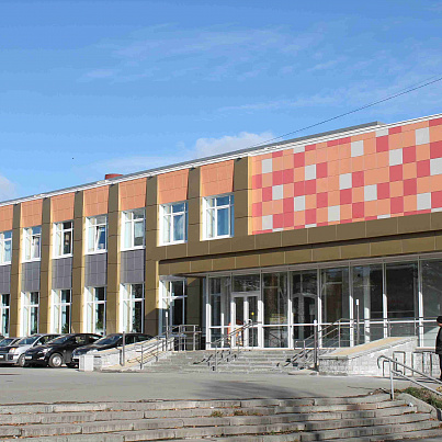 Дом Культуры Новоуральский
