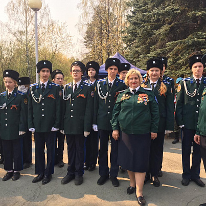Обережный