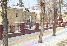 КЦСОН - Дом престарелых