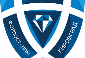 Оператор пульта управления