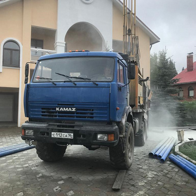 Вектор