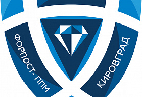 Форпост ППМ