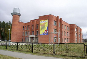 СЮТ - Станция юных техников
