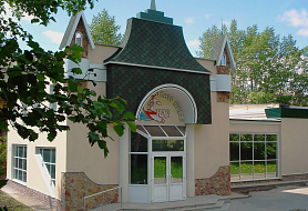 Сказ
