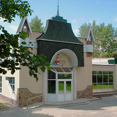 Сказ