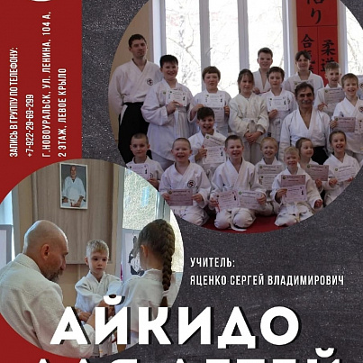 Сатори