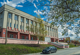 Центральная библиотека