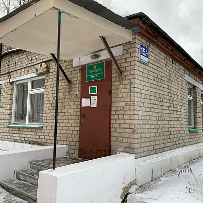 Патологоанатомическое отделение  / Морг