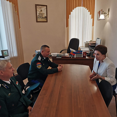 Обережный