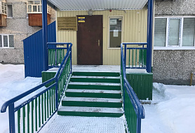 Романтик
