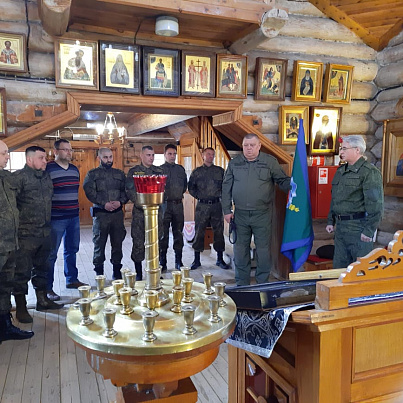 Обережный
