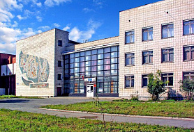 ЦВР - Центр внешкольной работы