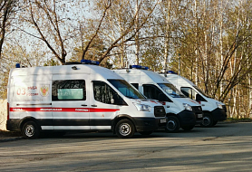 Скорая медицинская помощь